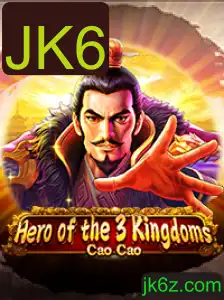 Explorando Heroofthe3KingdomsCaoCao: Uma Jornada no Mundo dos Três Reinos