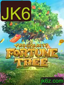 Explorando o Mundo de ProsperityFortuneTree: Um Guia Completo