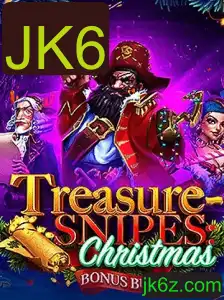 Explorando o Mundo de TreasuresnipesChristmas: Uma Aventura Festiva